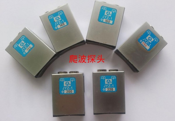 安豐儀器專業定制各種型號的爬波探頭