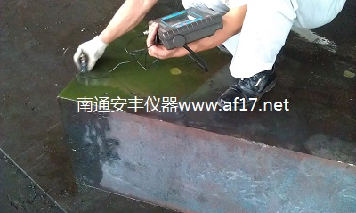 安豐AF-5600數字超聲波探傷儀