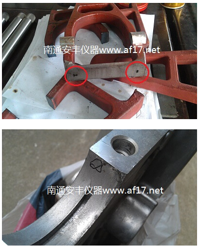 安豐AF-31微型臺(tái)式高性能數(shù)字超聲波探傷儀