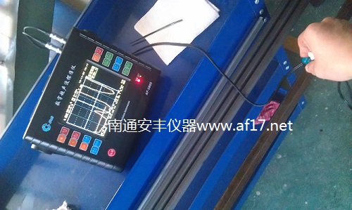 AF-5800數字超聲波探傷儀
