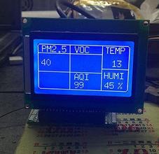 超聲波探傷儀探傷顯示方式有哪些類型?