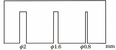 鍛件近表面缺陷的超聲波檢測技術研究